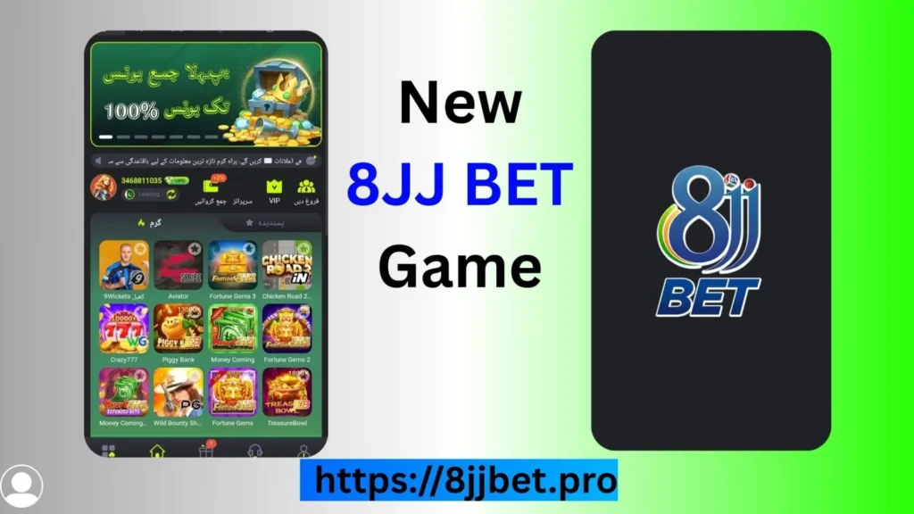 8jjbet game
